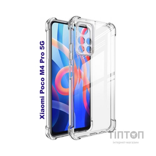 Чохол до мобільного телефона BeCover Anti-Shock Poco M4 Pro Clear (707198)