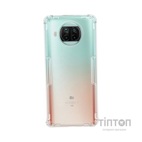 Чохол до мобільного телефона BeCover Anti-Shock Poco X3 / Poco X3 Pro Clear (706972)