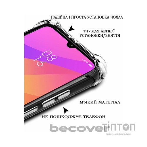 Чохол до мобільного телефона BeCover Anti-Shock Realme C63 Clear (712225)