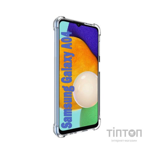 Чохол до мобільного телефона BeCover Anti-Shock Samsung Galaxy A04 SM-A045 Clear (708248)