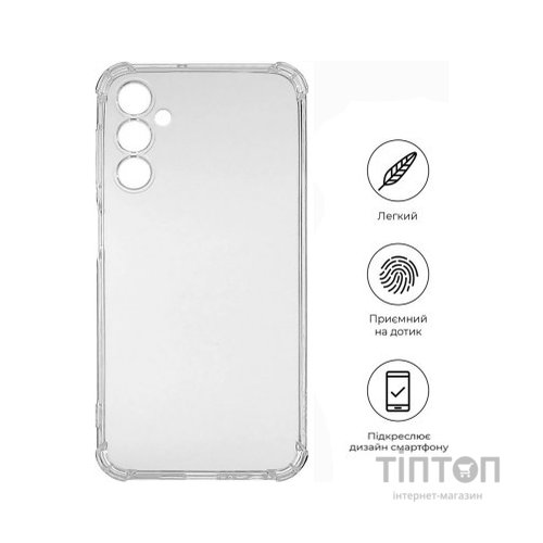 Чохол до мобільного телефона BeCover Anti-Shock Samsung Galaxy A24 4G SM-A245 Clear (709328)