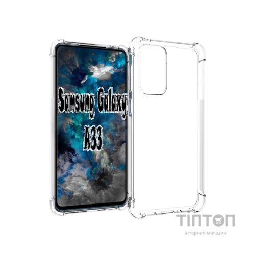 Чохол до мобільного телефона BeCover Anti-Shock Samsung Galaxy A33 SM-A336 Clear (707506)