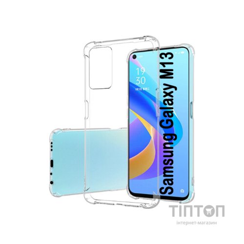 Чохол до мобільного телефона BeCover Anti-Shock Samsung Galaxy M13 4G SM-M135 Clear (707888)