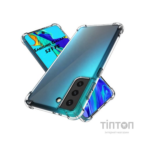 Чохол до мобільного телефона BeCover Anti-Shock Samsung Galaxy S21 FE SM-G990 Clear (707196)