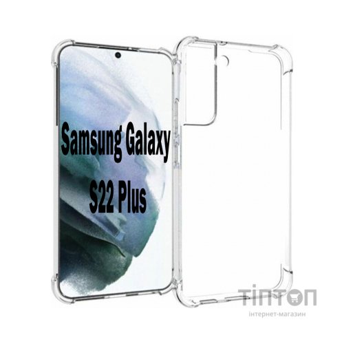 Чохол до мобільного телефона BeCover Anti-Shock Samsung Galaxy S22 Plus SM-S906 Clear (707505)