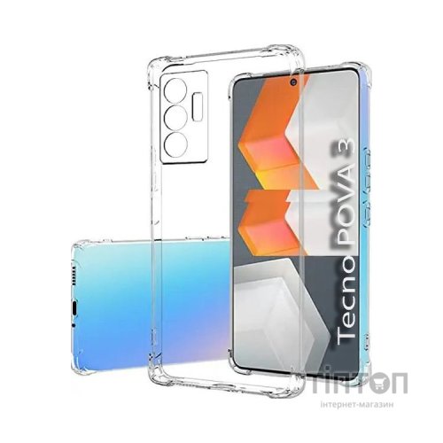 Чохол до мобільного телефона BeCover Anti-Shock Tecno POVA 3 (LF7n) Clear (708906)