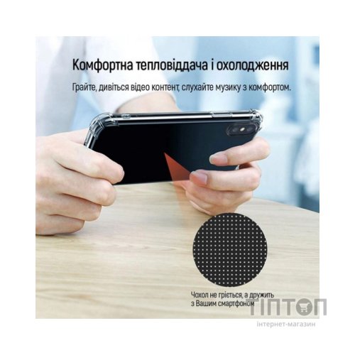 Чохол до мобільного телефона BeCover Anti-Shock Tecno Spark Go 2023 (BF7) Clear (709833)