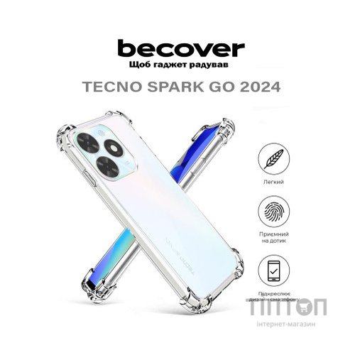 Чохол до мобільного телефона BeCover Anti-Shock Tecno Spark Go 2024 (BG6) Clear (710616)
