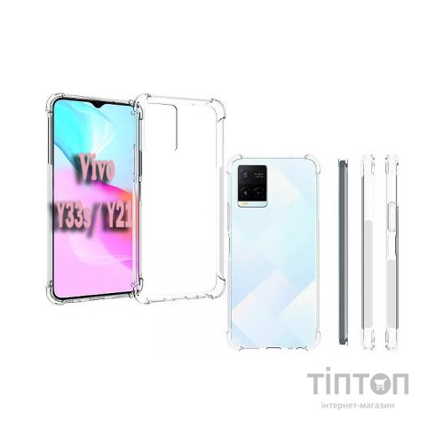 Чохол до мобільного телефона BeCover Anti-Shock Vivo Y33s / Y21 Clear (707565)