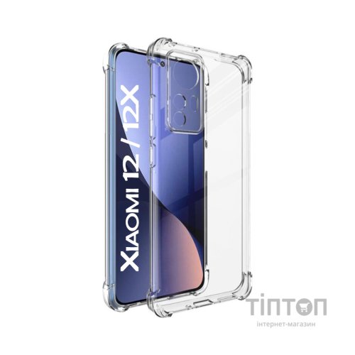 Чохол до мобільного телефона BeCover Anti-Shock Xiaomi 12 / 12X Clear (708629)