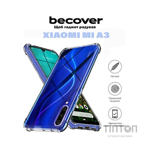 Чохол до мобільного телефона BeCover Anti-Shock Xiaomi Mi A3 Clear (711034)