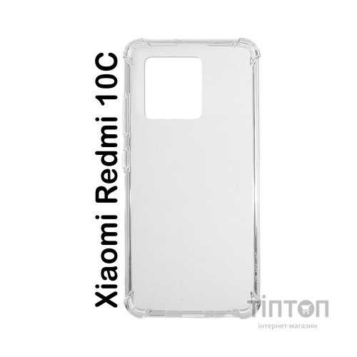 Чохол до мобільного телефона BeCover Anti-Shock Xiaomi Redmi 10C Clear (707891)