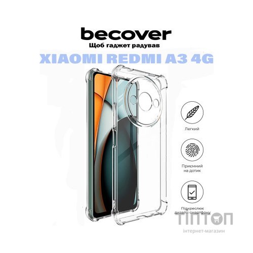 Чохол до мобільного телефона BeCover Anti-Shock Xiaomi Redmi A3 4G Clear (710860)