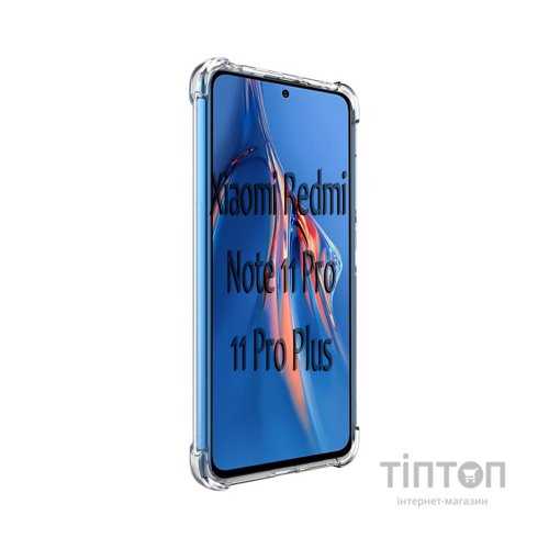 Чохол до мобільного телефона BeCover Anti-Shock Xiaomi Redmi Note 11 Pro / 11 Pro Plus Clear (707508)