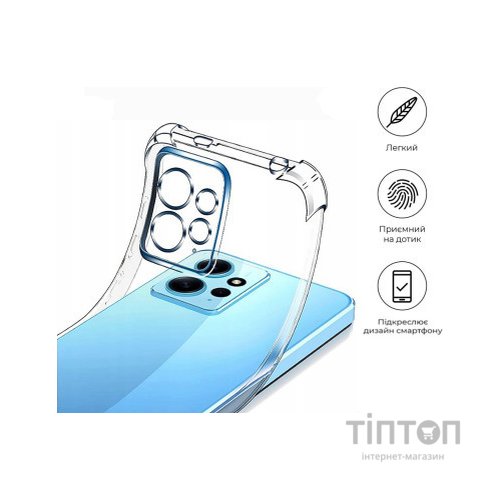 Чохол до мобільного телефона BeCover Anti-Shock Xiaomi Redmi Note 12 4G Clear (709325)