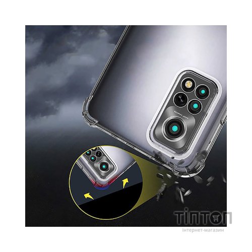 Чохол до мобільного телефона BeCover Anti-Shock Xiaomi Redmi Note 12 Pro 4G Clear (709177)