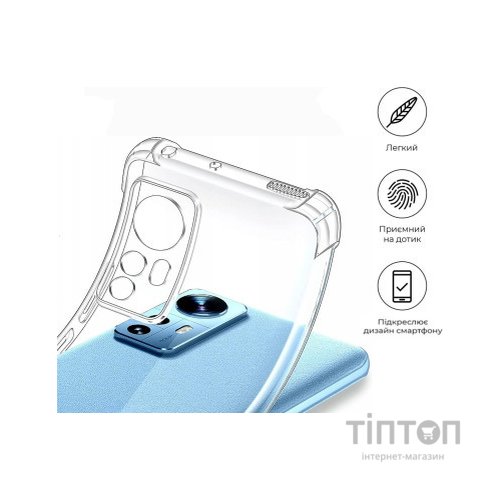 Чохол до мобільного телефона BeCover Anti-Shock Xiaomi Redmi Note 12S Clear (709326)