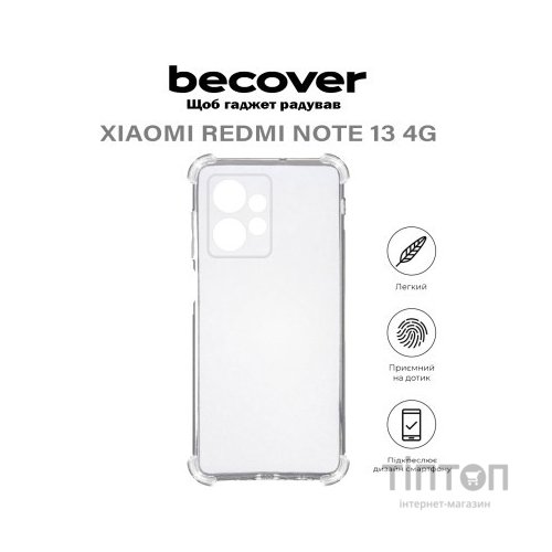 Чохол до мобільного телефона BeCover Anti-Shock Xiaomi Redmi Note 13 4G Clear (710645)