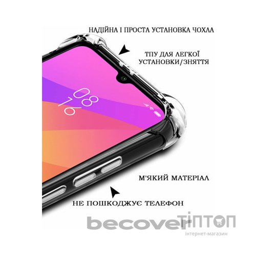 Чохол до мобільного телефона BeCover Anti-Shock Xiaomi Redmi Note 13 Pro 4G Clear (710861)