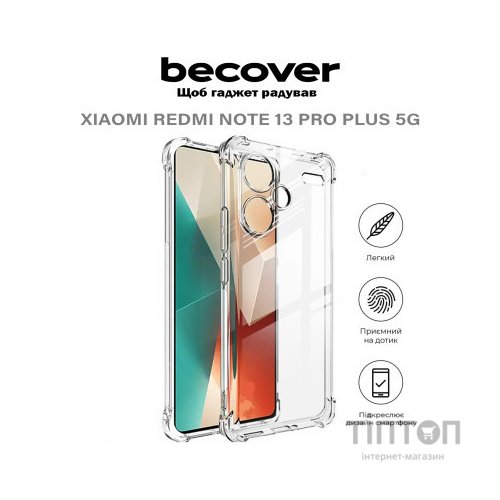Чохол до мобільного телефона BeCover Anti-Shock Xiaomi Redmi Note 13 Pro Plus 5G Clear (710648)