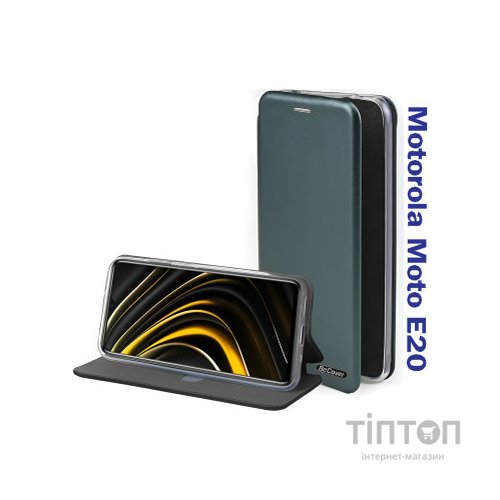 Чохол до мобільного телефона BeCover Exclusive Motorola Moto E20 Dark Green (710238)