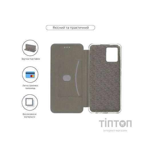 Чохол до мобільного телефона BeCover Exclusive Motorola Moto G14 Black (710234)