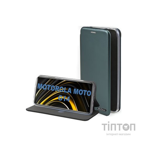 Чохол до мобільного телефона BeCover Exclusive Motorola Moto G14 Dark Green (710236)