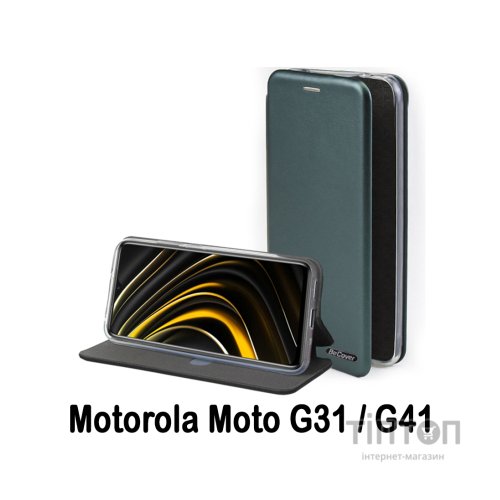 Чохол до мобільного телефона BeCover Exclusive Motorola Moto G31 / G41 Dark Green (707913)