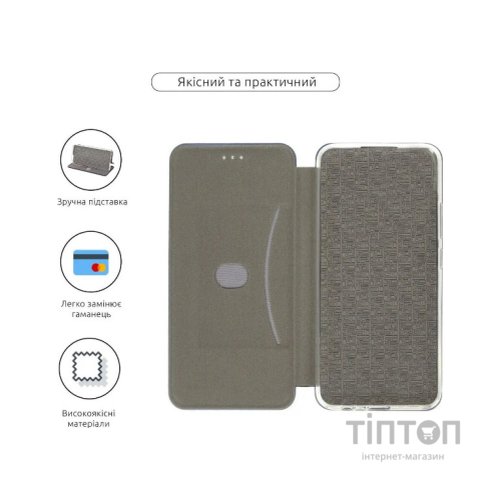 Чохол до мобільного телефона BeCover Exclusive Motorola Moto G32 Burgundy Red (708996)