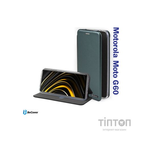 Чохол до мобільного телефона BeCover Exclusive Motorola Moto G60 / G60s Dark Green (706997)