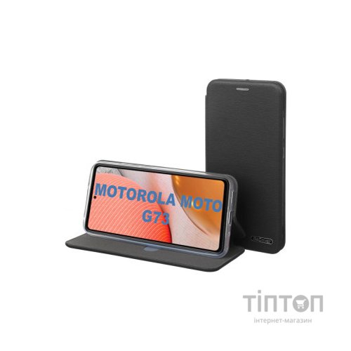 Чохол до мобільного телефона BeCover Exclusive Motorola Moto G73 Black (710244)