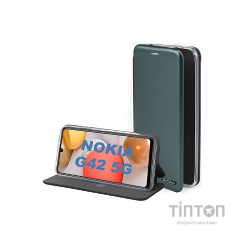 Чохол до мобільного телефона BeCover Exclusive Nokia G42 5G Dark Green (710253)