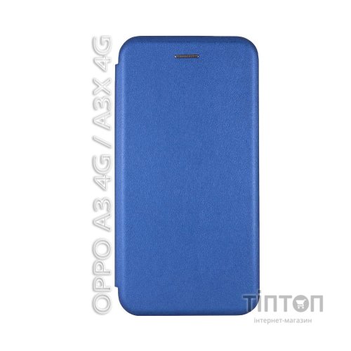 Чохол до мобільного телефона BeCover Exclusive Oppo A3 4G / А3х 4G Blue (712506)