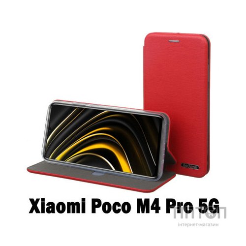 Чохол до мобільного телефона BeCover Exclusive Poco M4 Pro 4G Burgundy Red (707924)