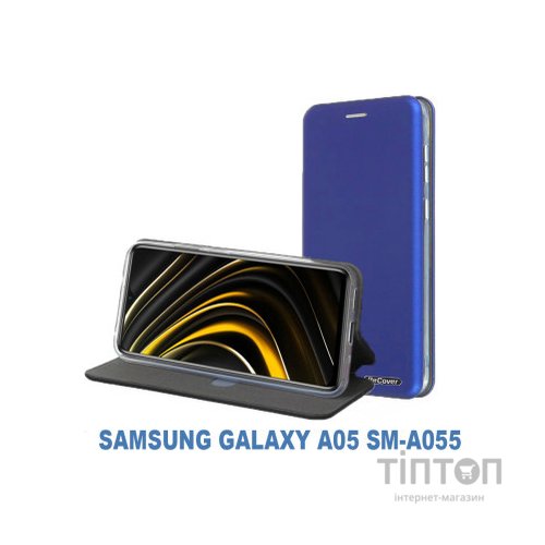 Чохол до мобільного телефона BeCover Exclusive Samsung Galaxy A05 SM-A055 Blue (710994)