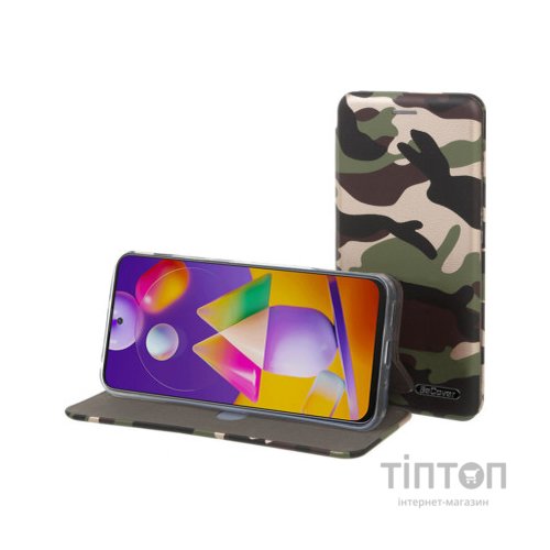 Чохол до мобільного телефона BeCover Exclusive Samsung Galaxy M31s SM-M317 Camouflage (705266)