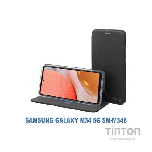 Чохол до мобільного телефона BeCover Exclusive Samsung Galaxy M34 5G SM-M346 Black (710257)