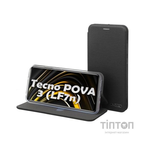 Чохол до мобільного телефона BeCover Exclusive Tecno POVA 3 (LF7n) Black (709048)