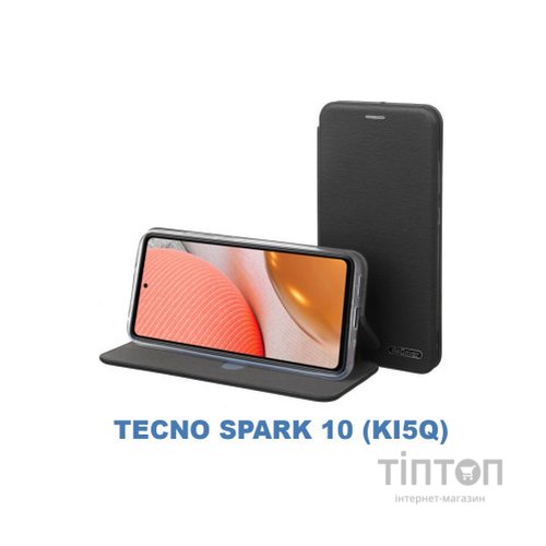 Чохол до мобільного телефона BeCover Exclusive Tecno Spark 10 (KI5q) Black (710267)