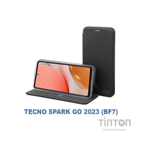 Чохол до мобільного телефона BeCover Exclusive Tecno Spark Go 2023 (BF7) Black (710270)