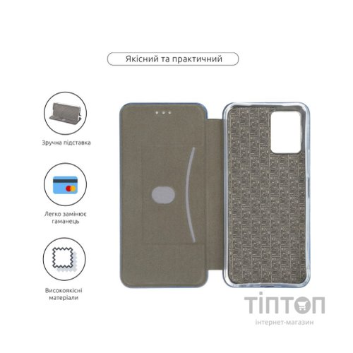 Чохол до мобільного телефона BeCover Exclusive Vivo Y33s / Y21 Black (709076)