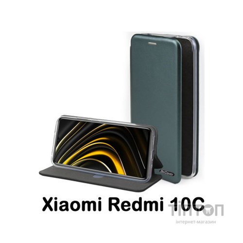 Чохол до мобільного телефона BeCover Exclusive Xiaomi Poco C40/Redmi 10C Dark Green (707949)