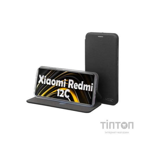 Чохол до мобільного телефона BeCover Exclusive Xiaomi Redmi 12C Black (709063)