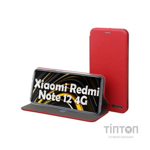 Чохол до мобільного телефона BeCover Exclusive Xiaomi Redmi Note 12 4G Burgundy Red (709057)