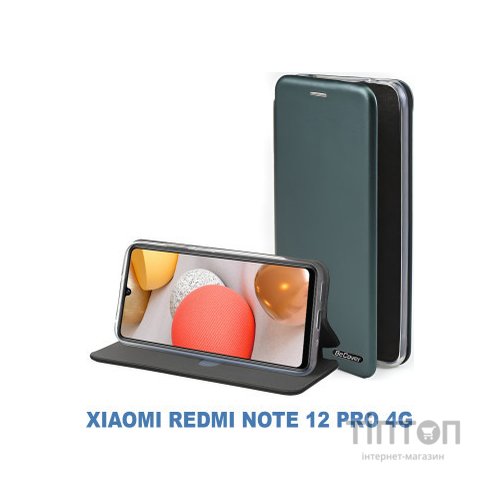 Чохол до мобільного телефона BeCover Exclusive Xiaomi Redmi Note 12 Pro 4G Dark Green (710281)