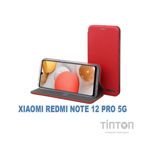 Чохол до мобільного телефона BeCover Exclusive Xiaomi Redmi Note 12 Pro 5G Burgundy Red (710283)