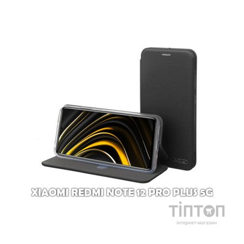 Чохол до мобільного телефона BeCover Exclusive Xiaomi Redmi Note 12 Pro Plus 5G Black (710481)