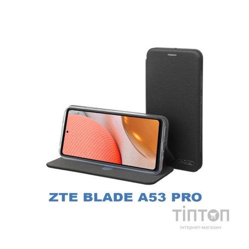 Чохол до мобільного телефона BeCover Exclusive ZTE Blade A53 Pro Black (710289)