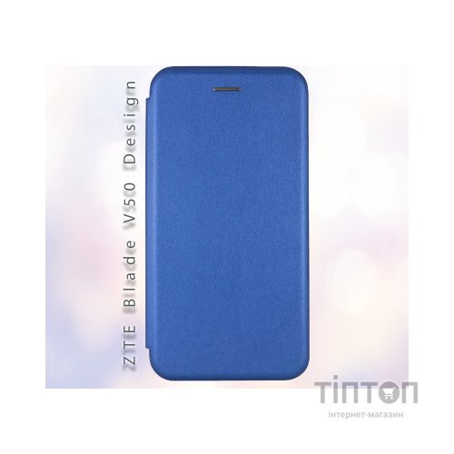 Чохол до мобільного телефона BeCover Exclusive ZTE Blade V50 Design Blue (712197)