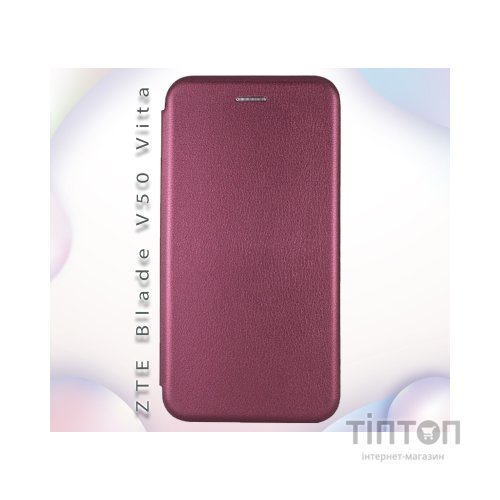 Чохол до мобільного телефона BeCover Exclusive ZTE Blade V50 Vita Red Wine (712195)